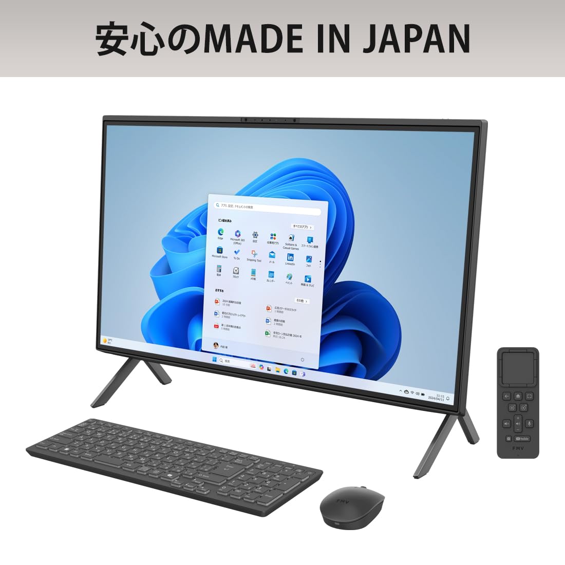 ニック・フューリー デスクトップPC2 ニック・フューリー デスクトップ