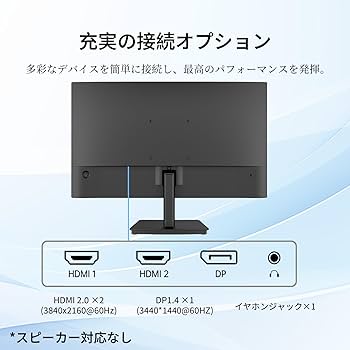 Amazon.co.jp: KEY TO COMBAT 27インチ 4K UHDゲーミングモニター