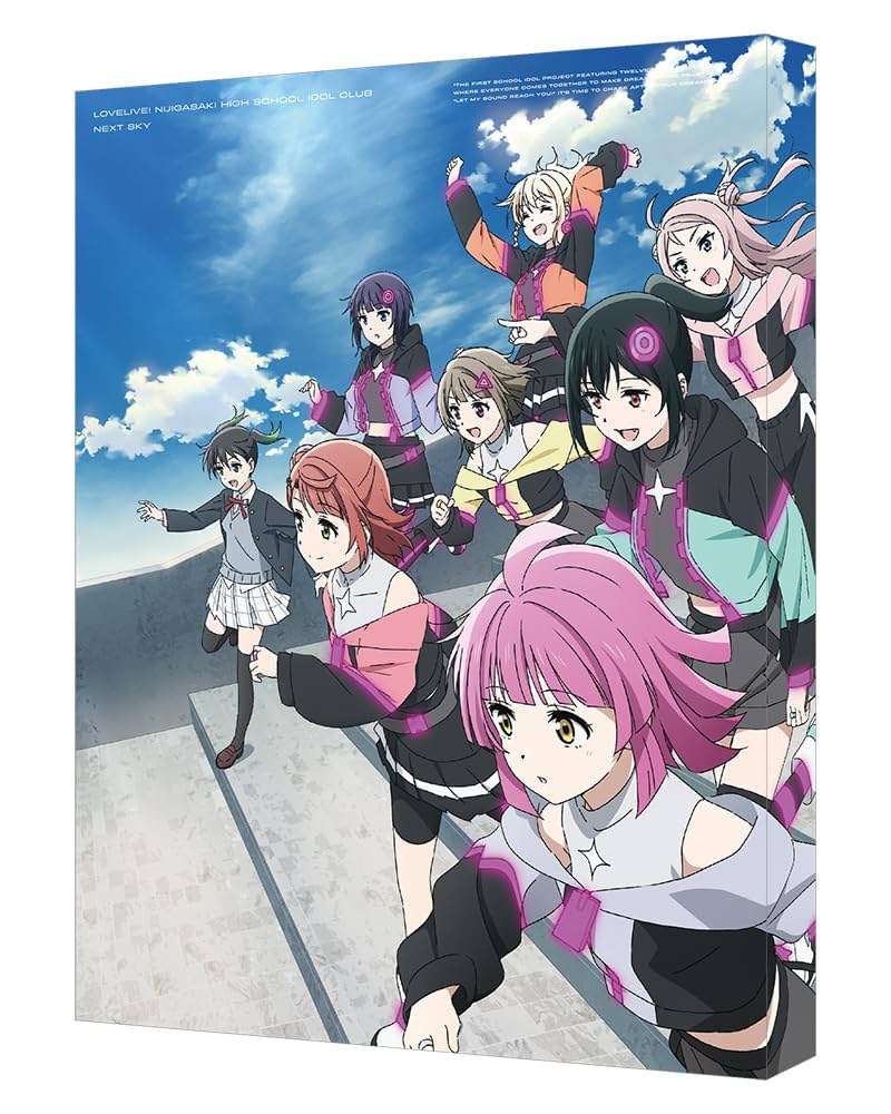 ラブカ 虹ヶ咲学園スクールアイドル同好会 LLE ラブライブ brand New