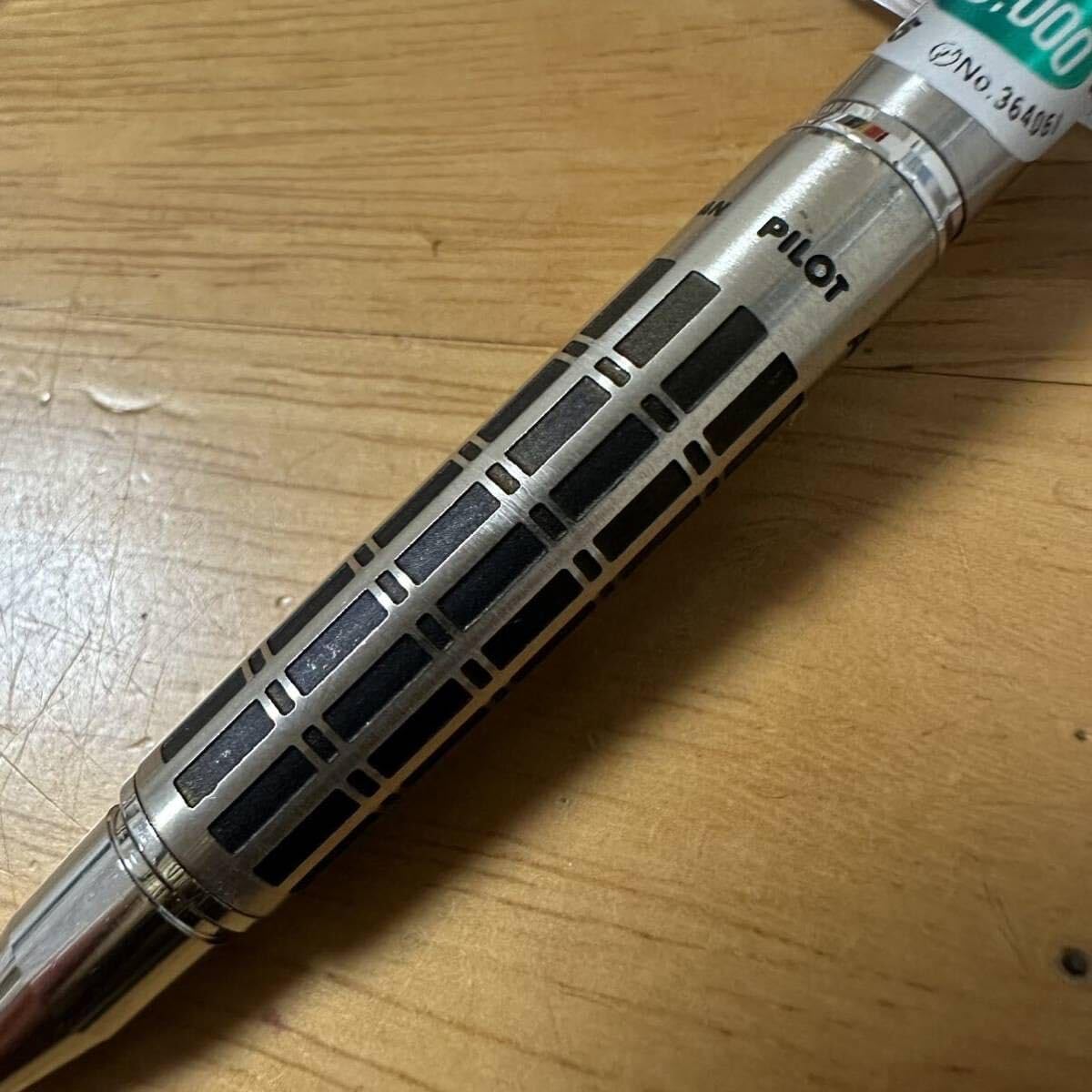 パイロット シャーペン ボールペン Switch スイッチ 蝕刻 食刻 廃盤