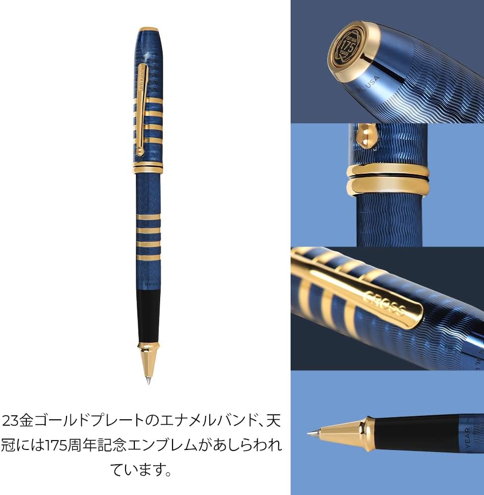 非売品】CROSS ボールペン GSX-R1000R 【公式通販】