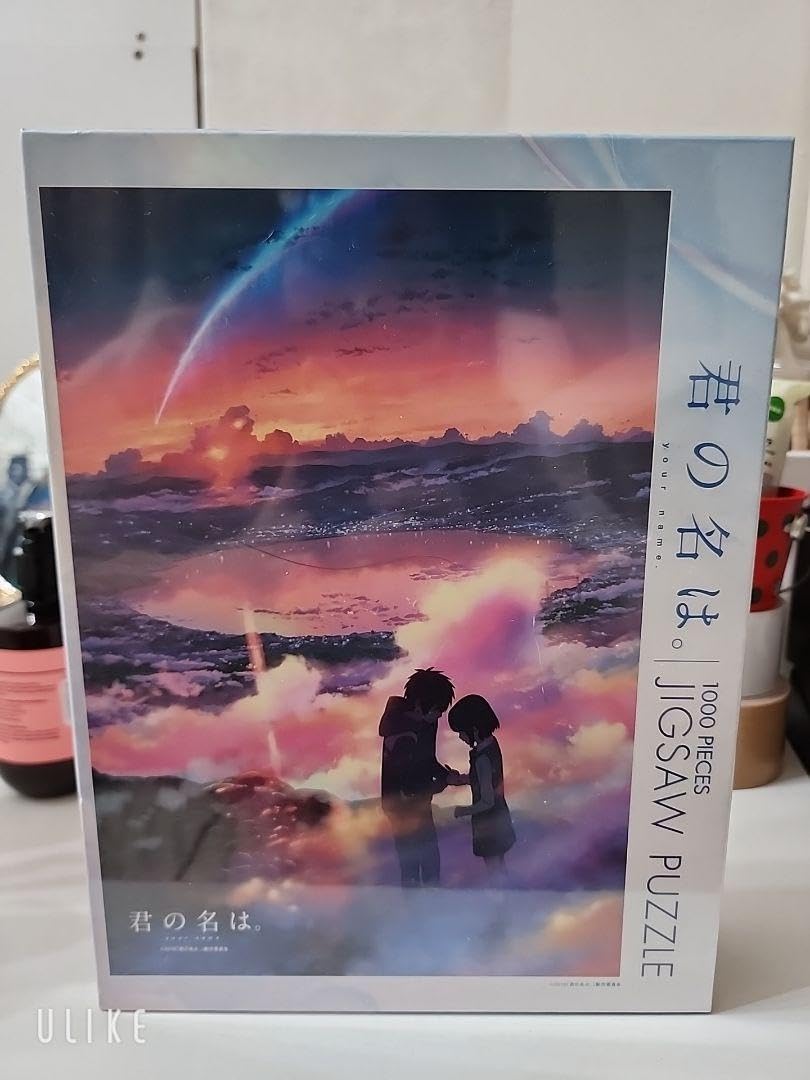 佐藤さん専用】【廃盤】君の名は。 ジグソーパズル 1000ピース 佐藤
