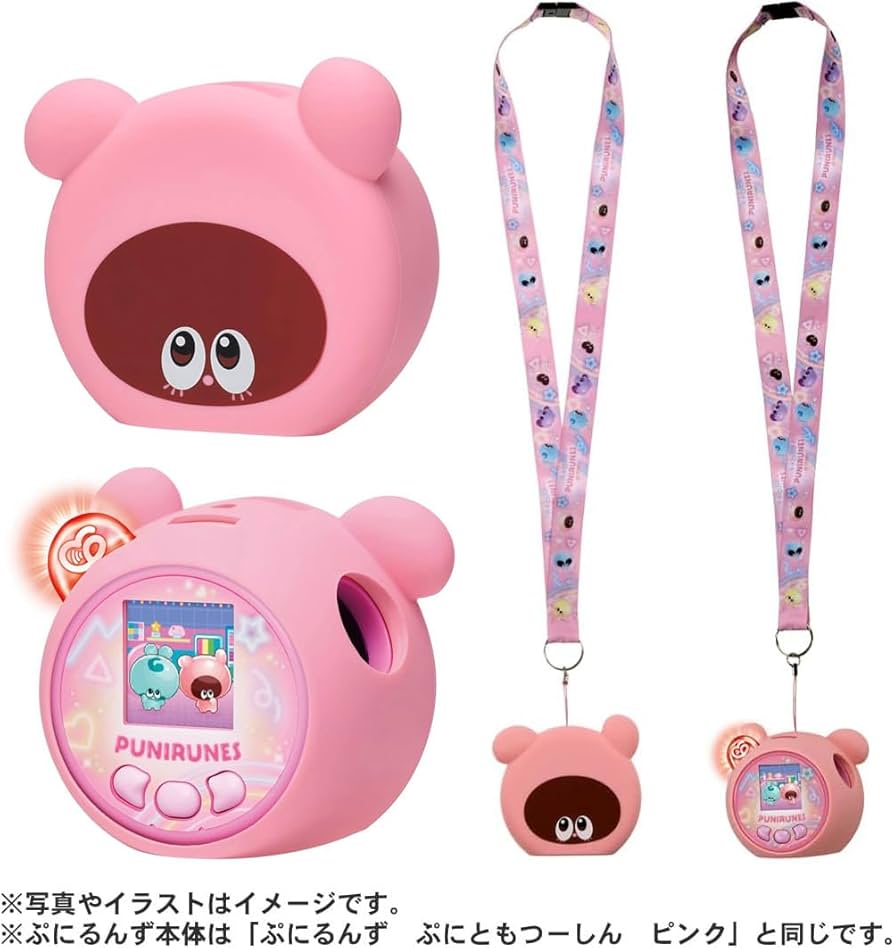 Amazon | 【メーカー特典つき】 ぷにるんず ぷにともつーしん