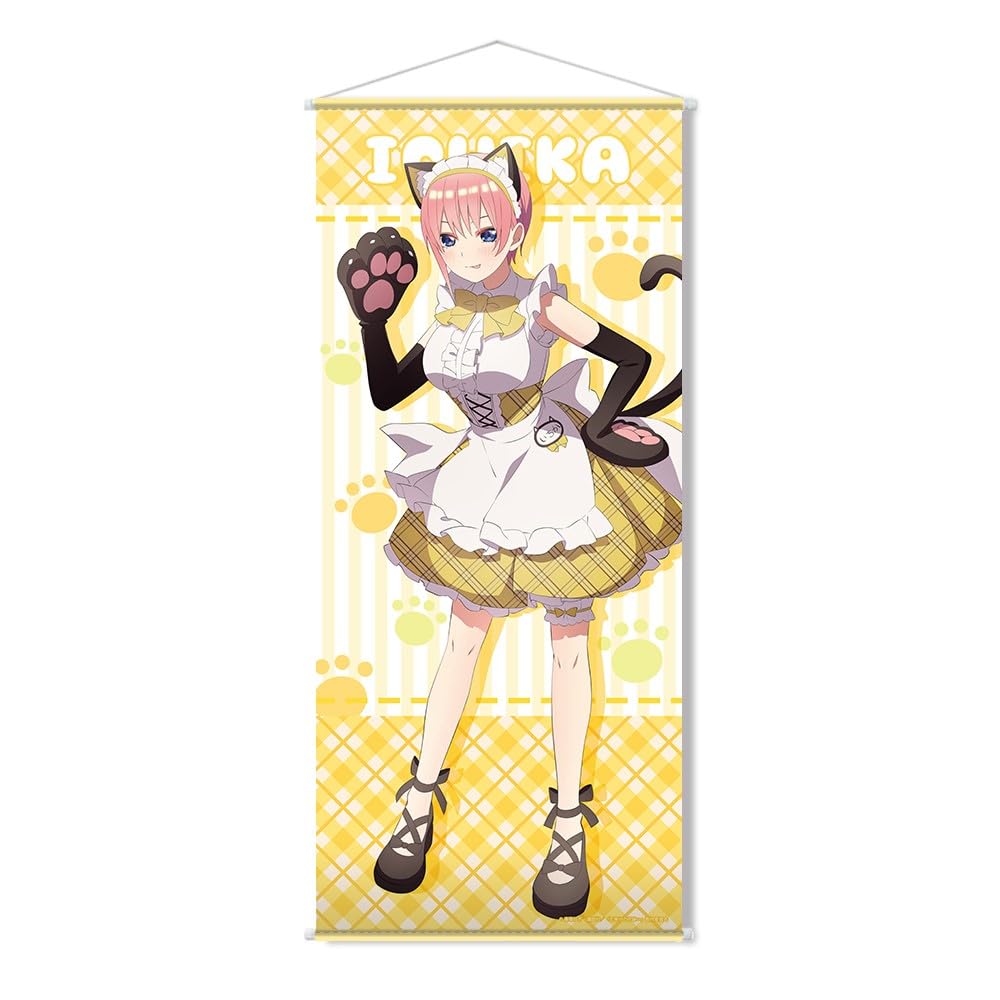 Amazon.co.jp: 五等分の花嫁∽ ほぼ等身大タペストリー 中野一花 猫耳