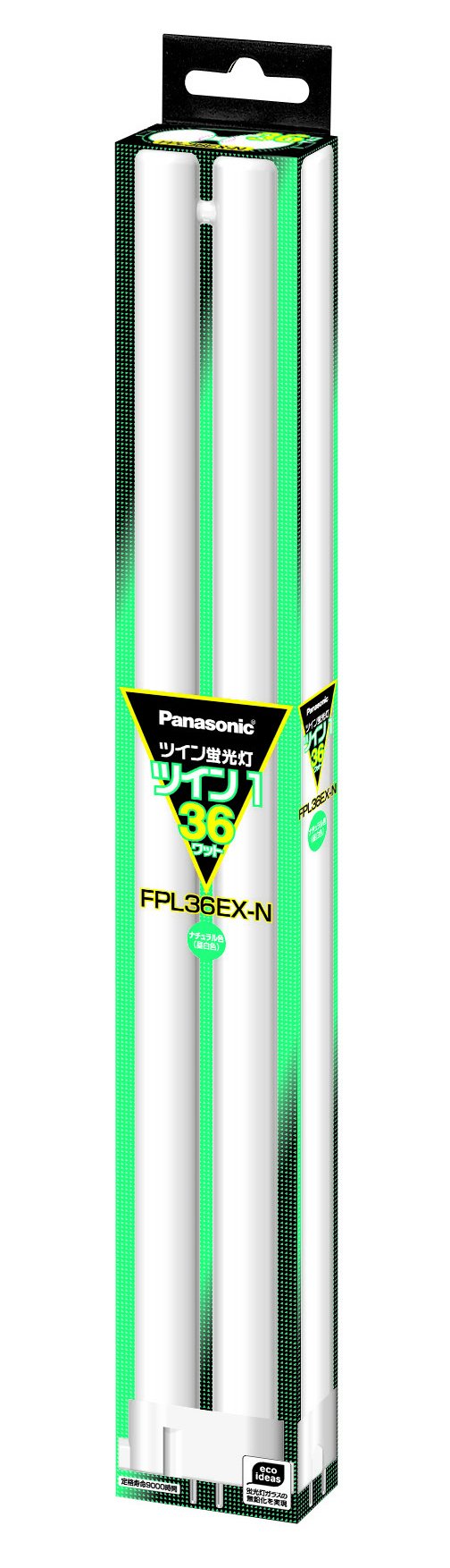 Panasonic FPL36EX-N ツイン蛍光灯10入り3箱計30本 未使用