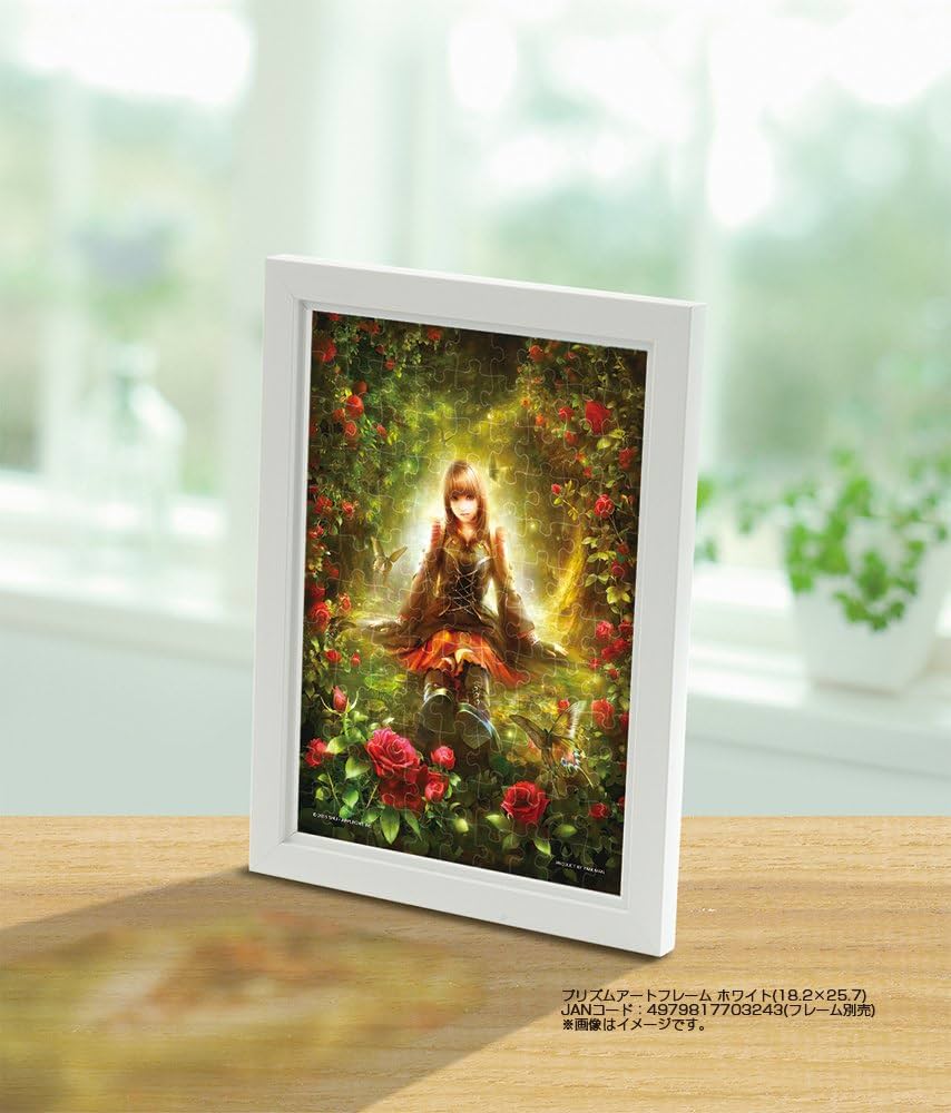 Amazon.co.jp: 108ピース ジグソーパズル プリズムアート SHU アルカナ