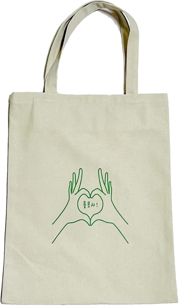 Amazon.co.jp: [LanHana] オタ活 トートバッグ キャンバス うちわ 韓国