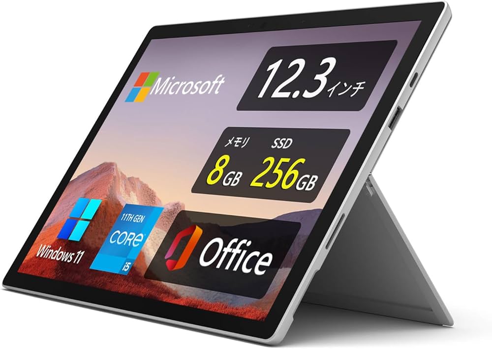 surfacepro7 256GB 付属品あり 台数限定】Microsoft ZXX-00020 Surface