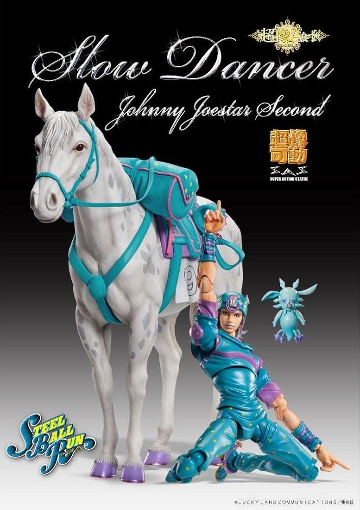 ジョジョの奇妙な冒険 超像可動 限定特典付きジョニィ＆スローダンサー