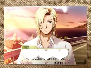 ときメモGS3 桜井琉夏 コラボ 鞄 桜井琉夏 モデル 2wayハンドバッグ