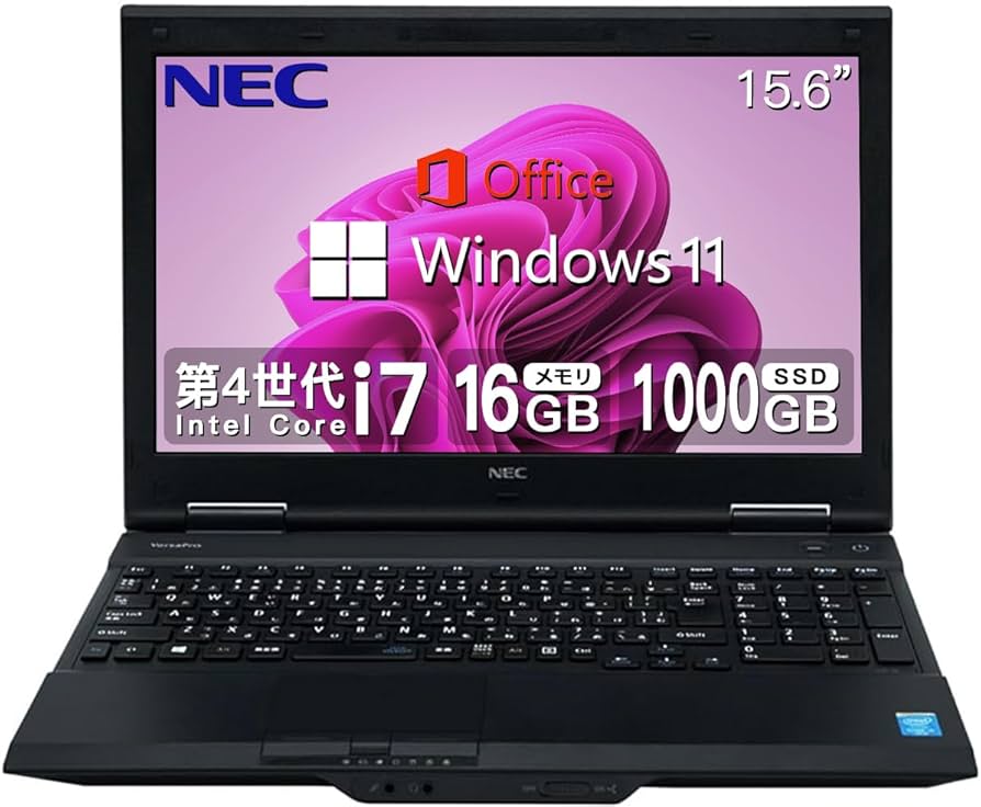 7045☆Core i7☆NEC一体型PC☆SSD☆新品超大画面☆FHD☆テレビ NE C
