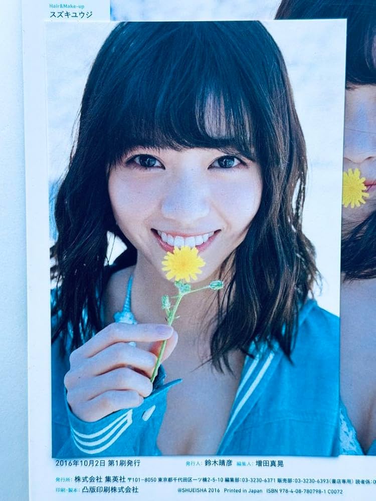 西野七瀬 坂道シリーズ オフショット写真 3枚セットコンプ 西野七瀬