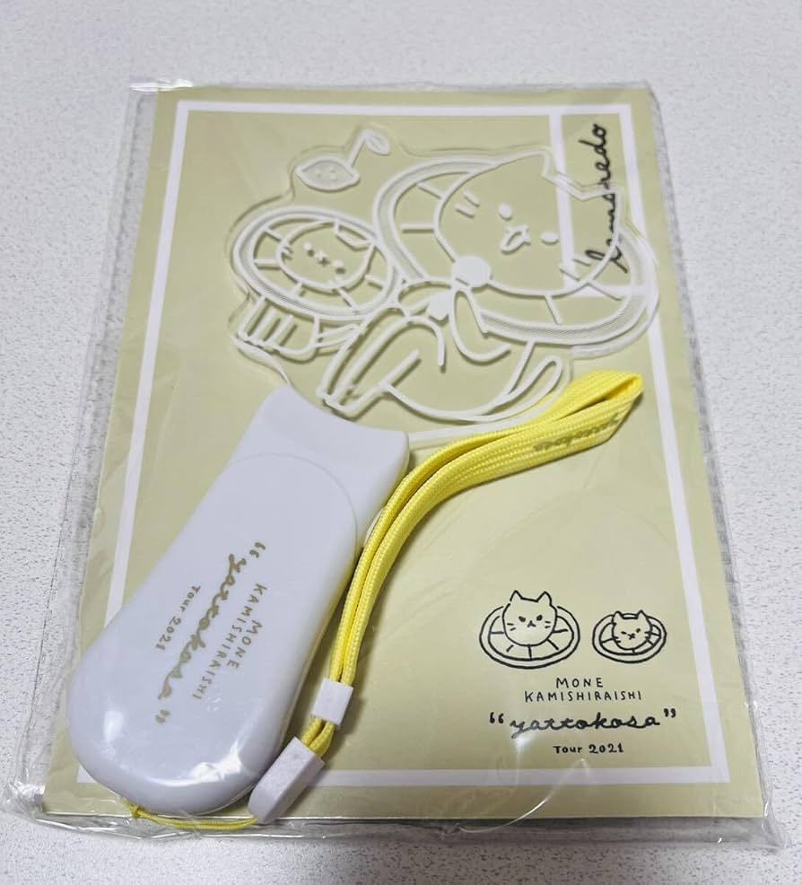 上白石萌音 2022yattokosaツアー ペンライト&ポーチ 上白石萌音