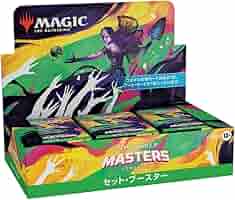 MTG 統率者マスターズドラフト・ブースターBOX