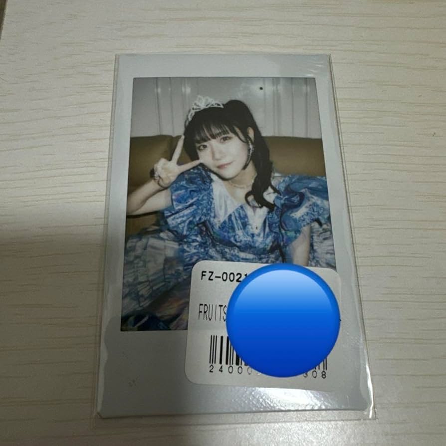 Amazon.co.jp: FRUITS ZIPPER 真中まな ランチェキ ランダムチェキ