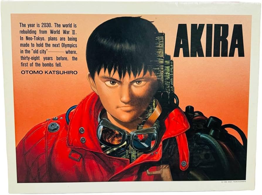 AKIRA 大友克洋 ジグソーパズル 2000ピース Amazon | 内袋 AKIRA 大友