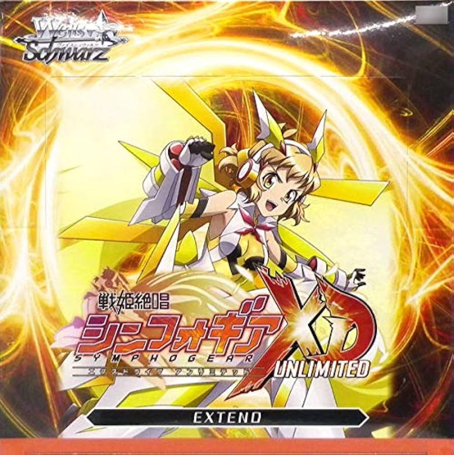 ヴァイスシュヴァルツ わたしたちの絶唱 未来 SP シンフォギア カード