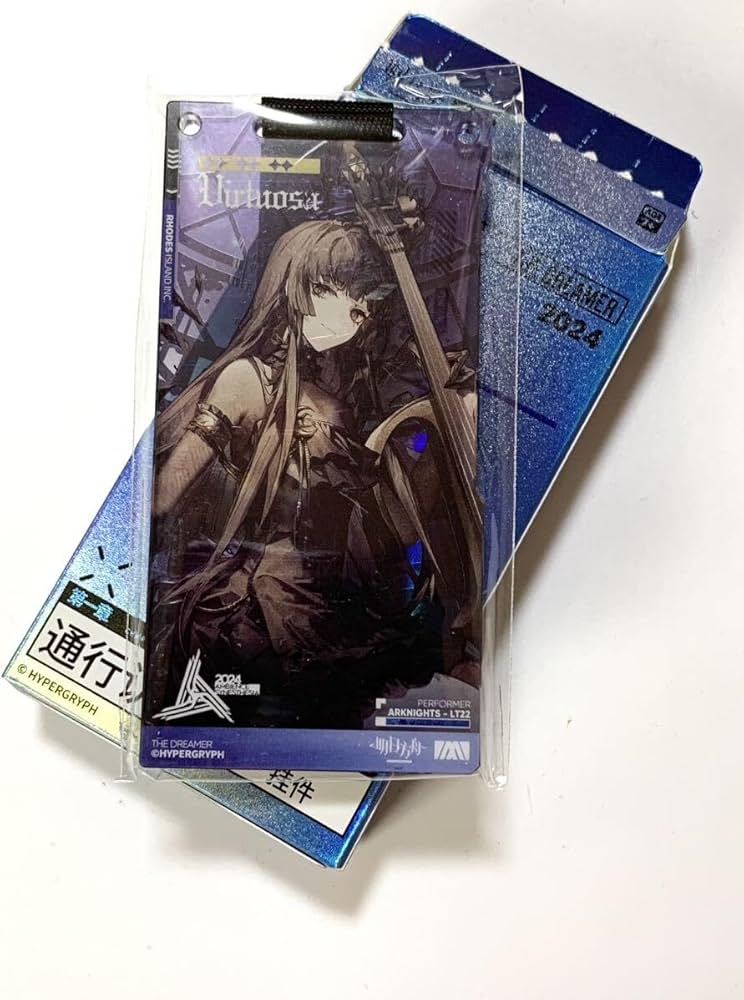 アークナイツ通行認証 音律連覚 W Amazon.co.jp: ヴィルトゥオーサ