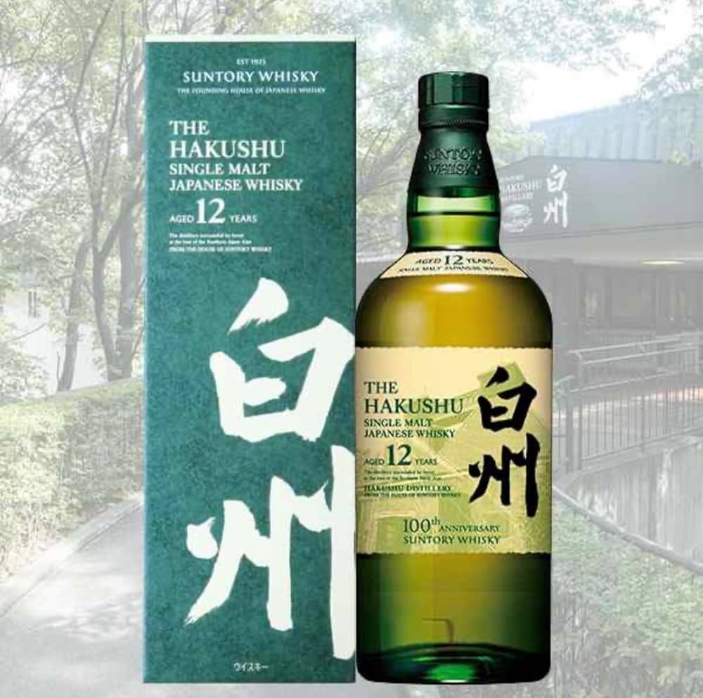 Amazon.co.jp: 白州12年100周年蒸留所記念ラベル 箱付き : 食品・飲料