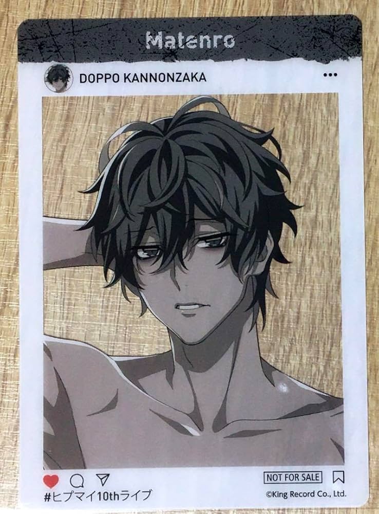 ヒプノシスマイク オンラインくじ キャラファインボード 山田一郎