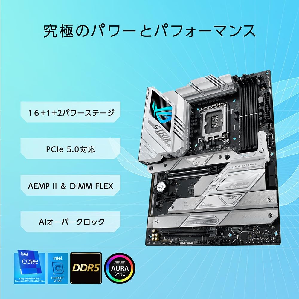 Amazon | 【セット買い CPU&マザーボード】 【Amazon.co.jp限定