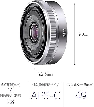 Amazon.co.jp: SONY 単焦点レンズ E 16mm F2.8 ソニー Eマウント用 APS