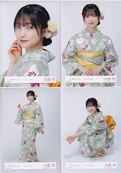 櫻坂46 大園玲 直筆サイン 生写真 浴衣 櫻坂46 大園玲 直筆サイン入り