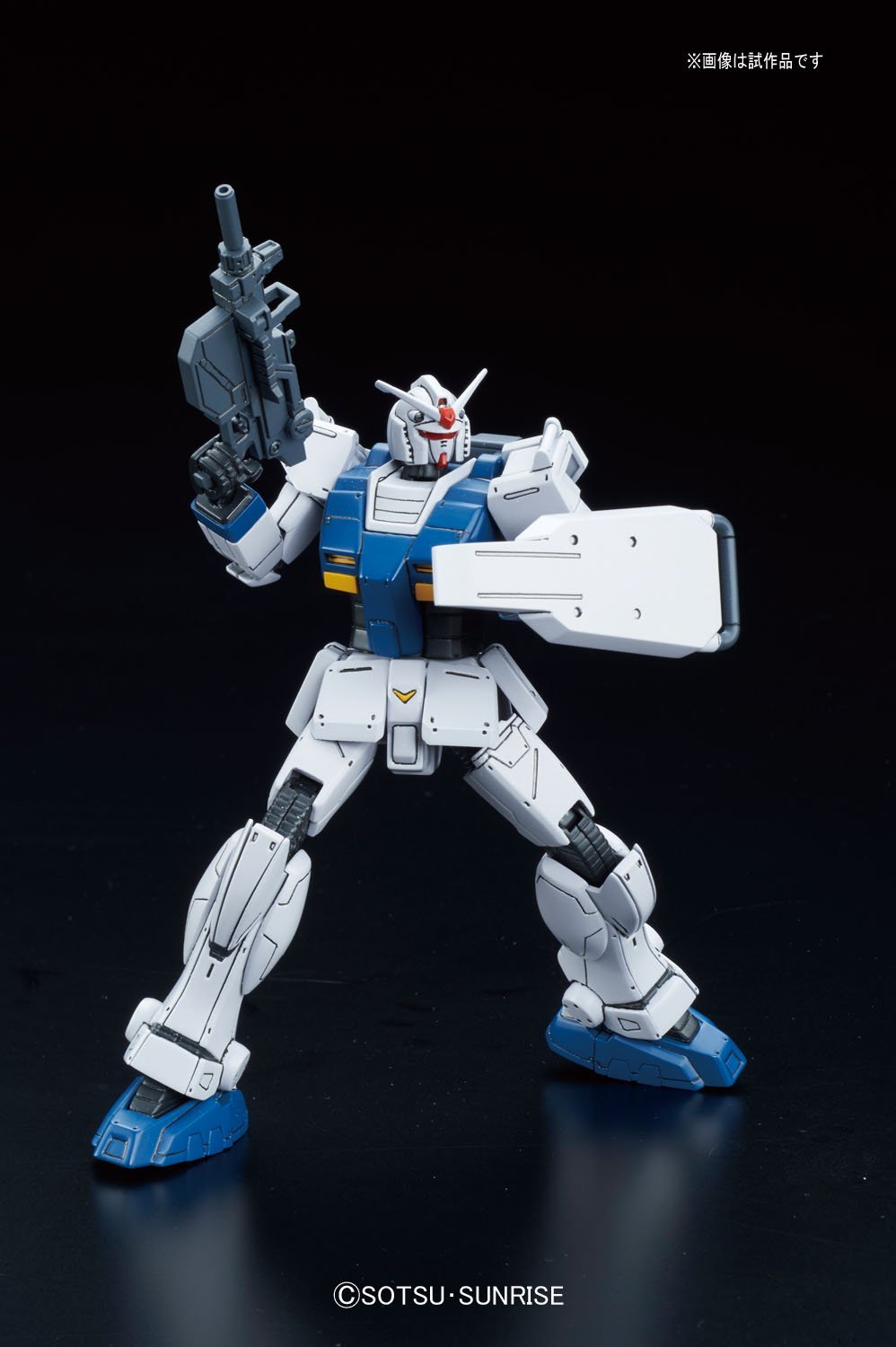 Amazon | ガンプラ HG 機動戦士ガンダム THE ORIGIN MSD 局地型