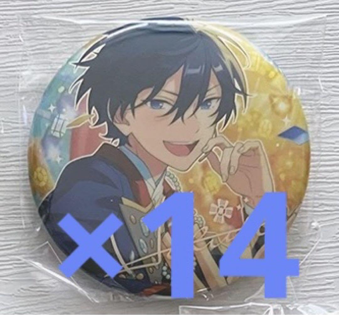 あんスタ 中国 時光缶バッジ 氷鷹北斗 あんスタ】氷鷹北斗 中国 缶