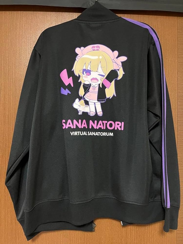 Amazon.co.jp: 名取さな ドンキホーテコラボ ジャージ : ファッション