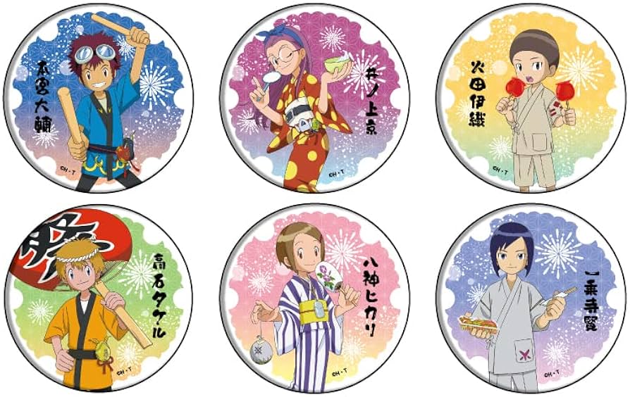 Amazon.co.jp: デジモンアドベンチャー02 02 夏祭りver. 缶バッジ 6個