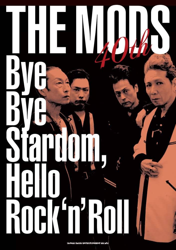 THE MODS 40th Bye Bye Stardom, Hello Rock'n'Roll | THE MODS, 本田