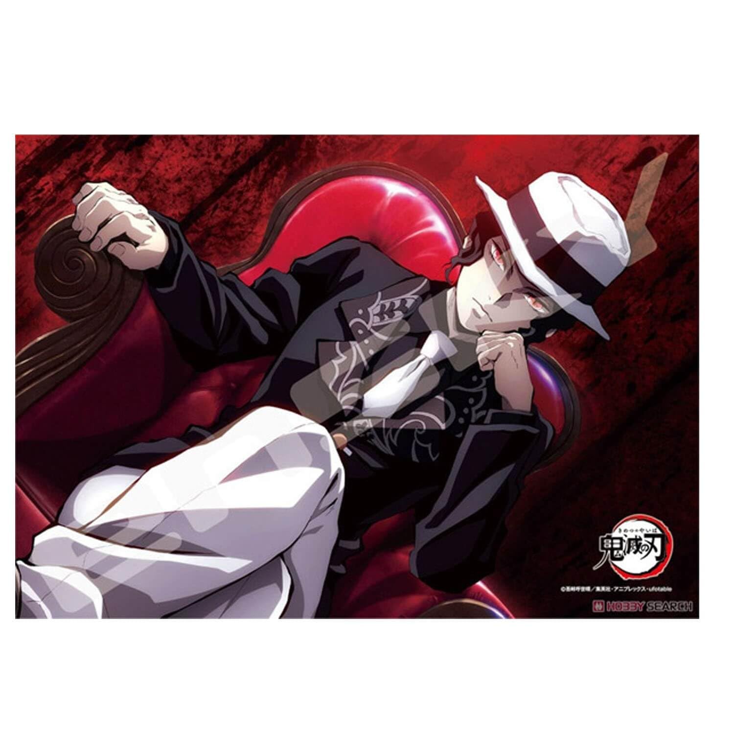 鬼滅の刃 鬼舞辻無惨 額装品 アートパネル ufotable 鬼滅の刃