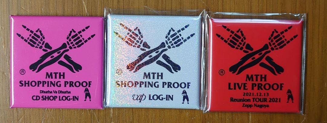 Amazon.co.jp: マキシマム ザ ホルモン プルーフ 3点 QDQN : ホーム