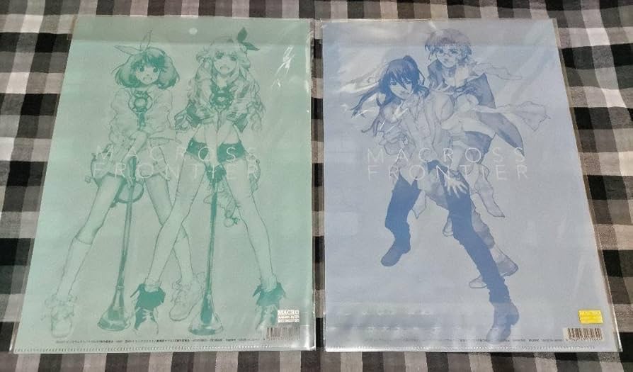 マクロスなつかし画廊 ～10年たったらこうなった～ クリアファイル①