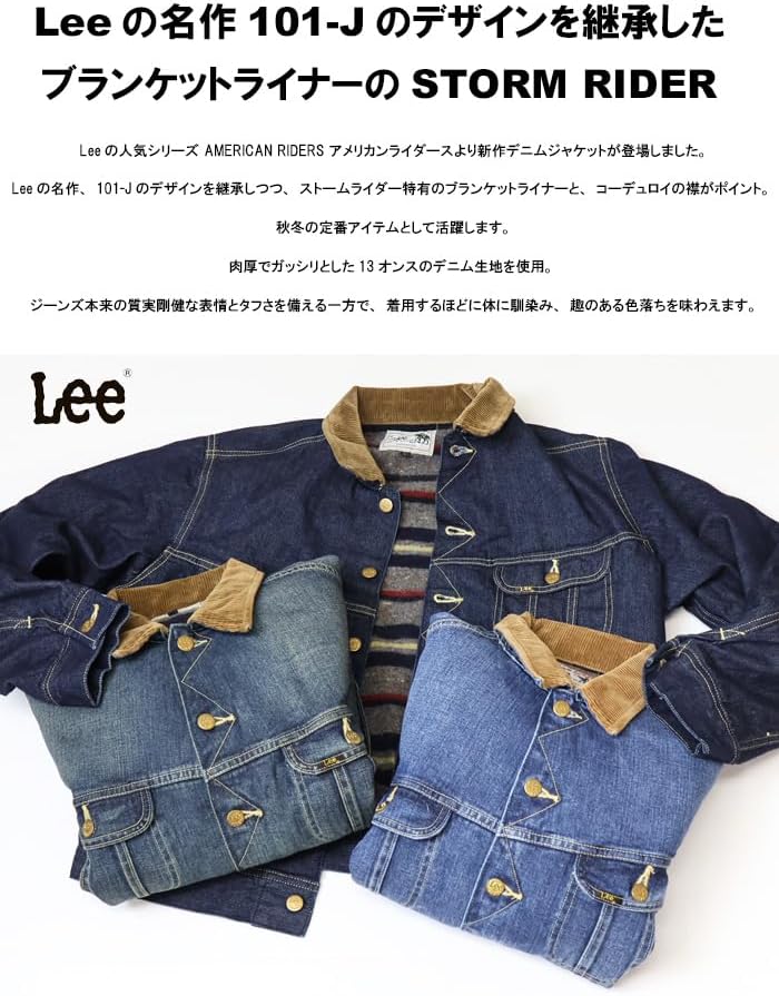 taniyuuki グッズ 定価売り バラ売り不可 値下げ不可 谷の湯特典付き