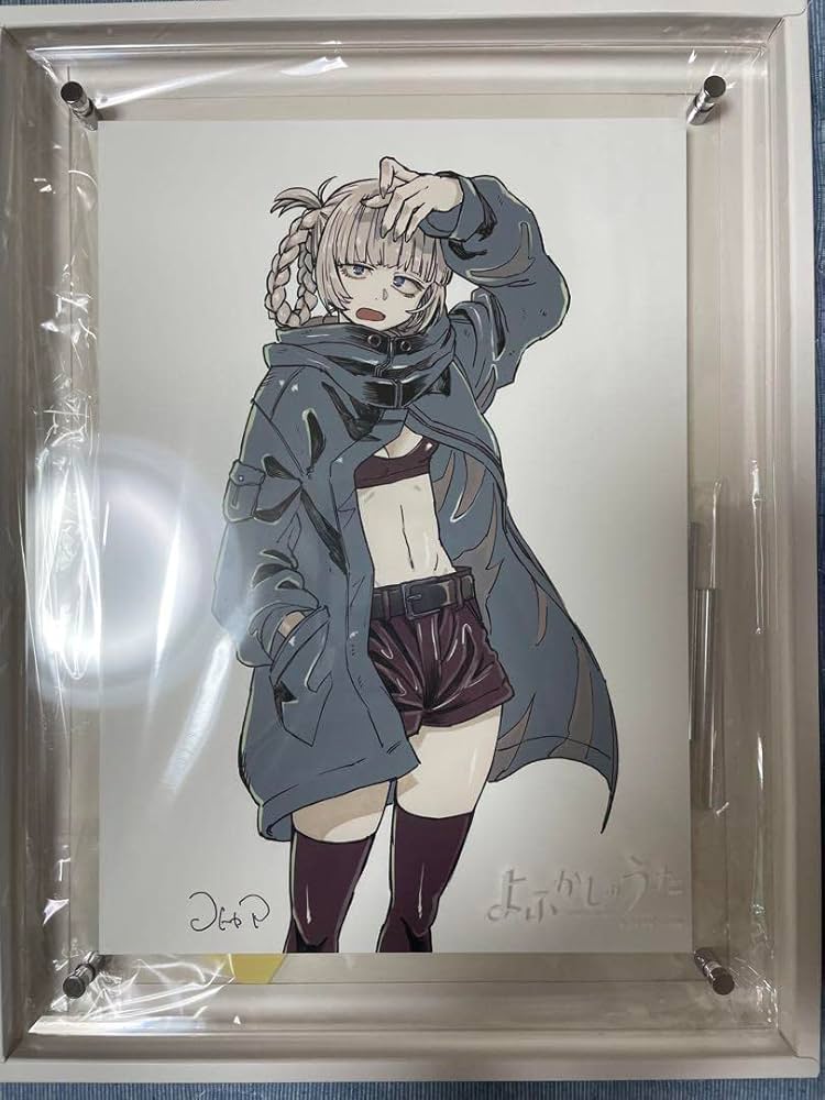 よふかしのうた 複製原画 第三弾 A4サイズ よふかしのうた 複製原画 第