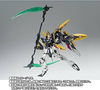 Amazon.co.jp: GUNDAM FIX FIGURATION METAL COMPOSITE ガンダムデス