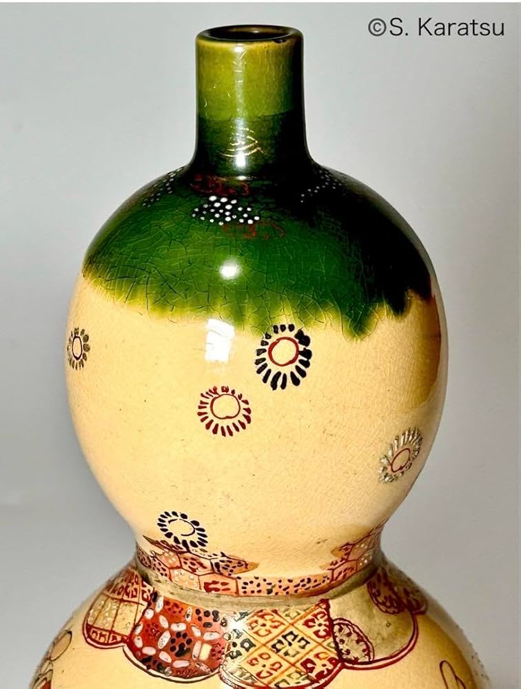 布志名焼 出雲若山 神戸春谷製 上絵花鳥文コーヒーカップ 島根 出雲焼