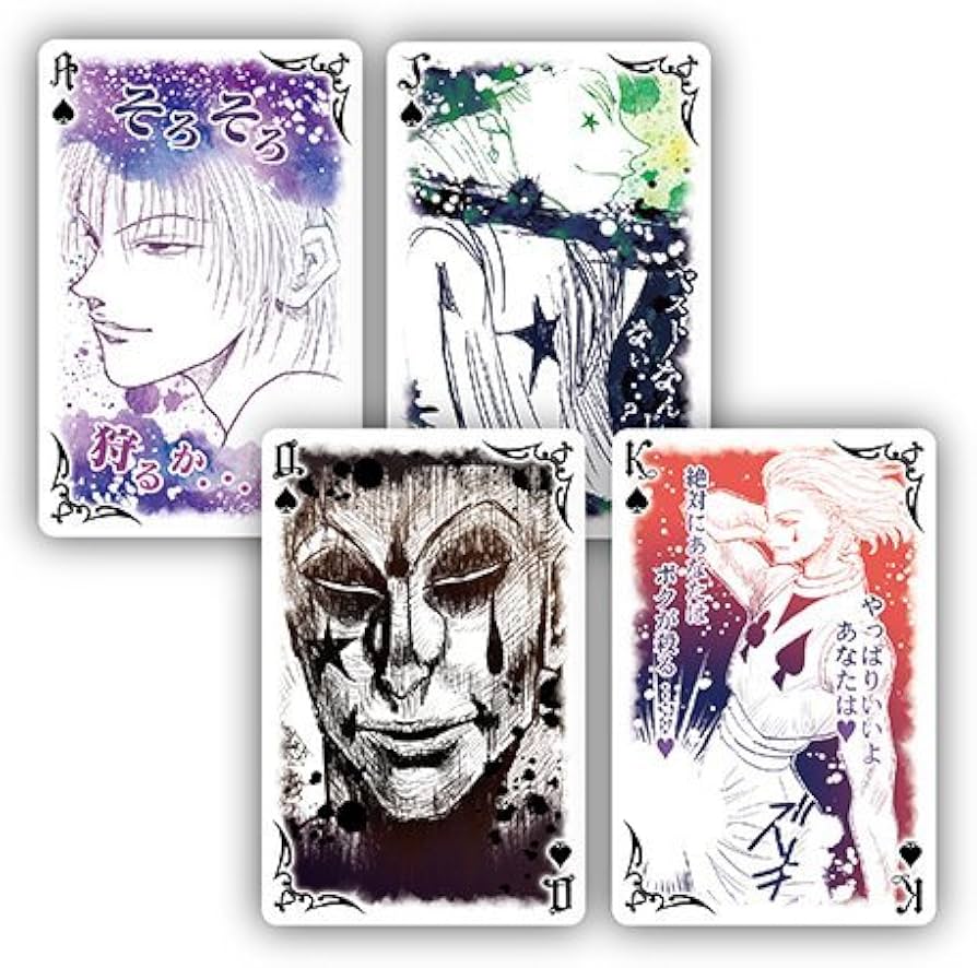 ハンターハンター ヒソカ トランプ ジャンプ展 Amazon.co.jp: 週刊少年