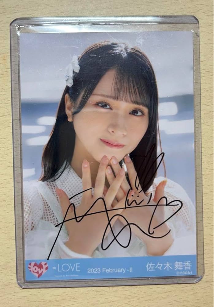 佐々木舞香 HUSTLE PRESS 直筆サイン入りチェキ Yahoo!オークション