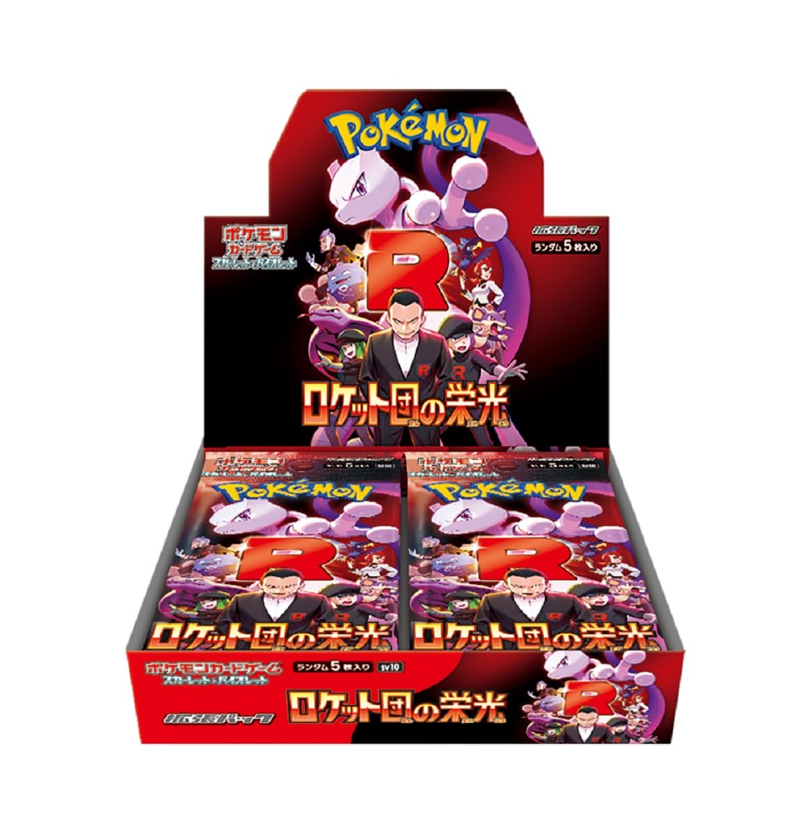 Amazon.co.jp: Pokémon Card Game Scarlet & Violet Expansion Pack