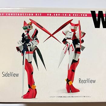 Amazon.co.jp: 電脳戦機バーチャロン 1 72 フェイ イェン 青ボディ