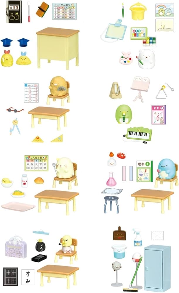 Amazon.co.jp: リーメント サンエックスすみっコぐらし わくわく♪すみ