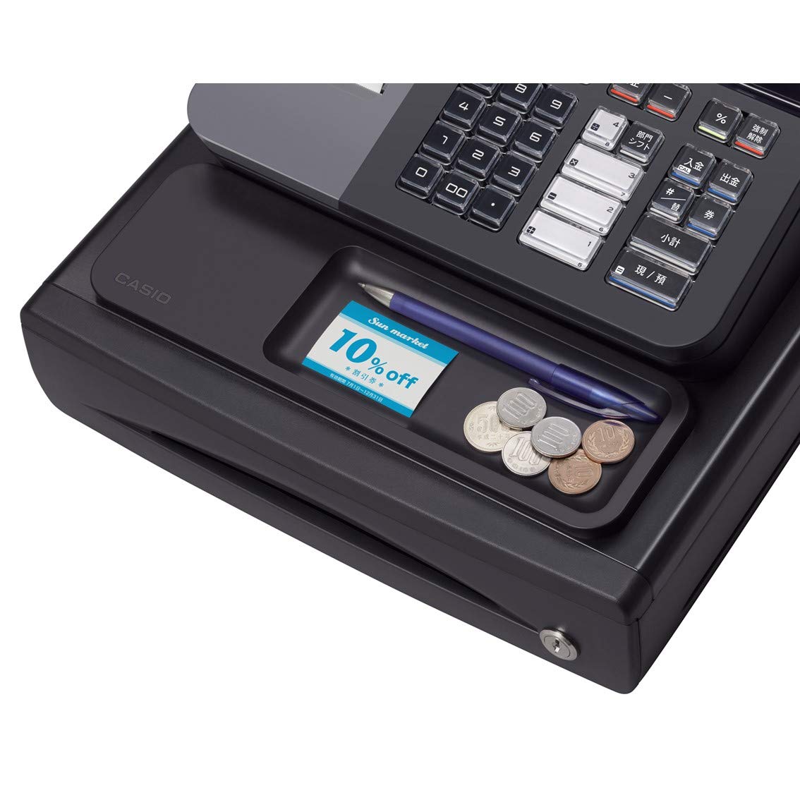 Amazon.co.jp: カシオ レジスター 8部門 小型ドロア SE-S30-BK