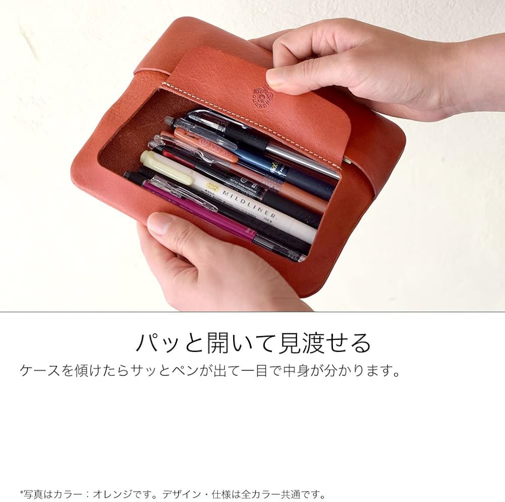 Amazon.co.jp: HUKURO ペンケース 革 tray ペン入れ 大容量 メンズ