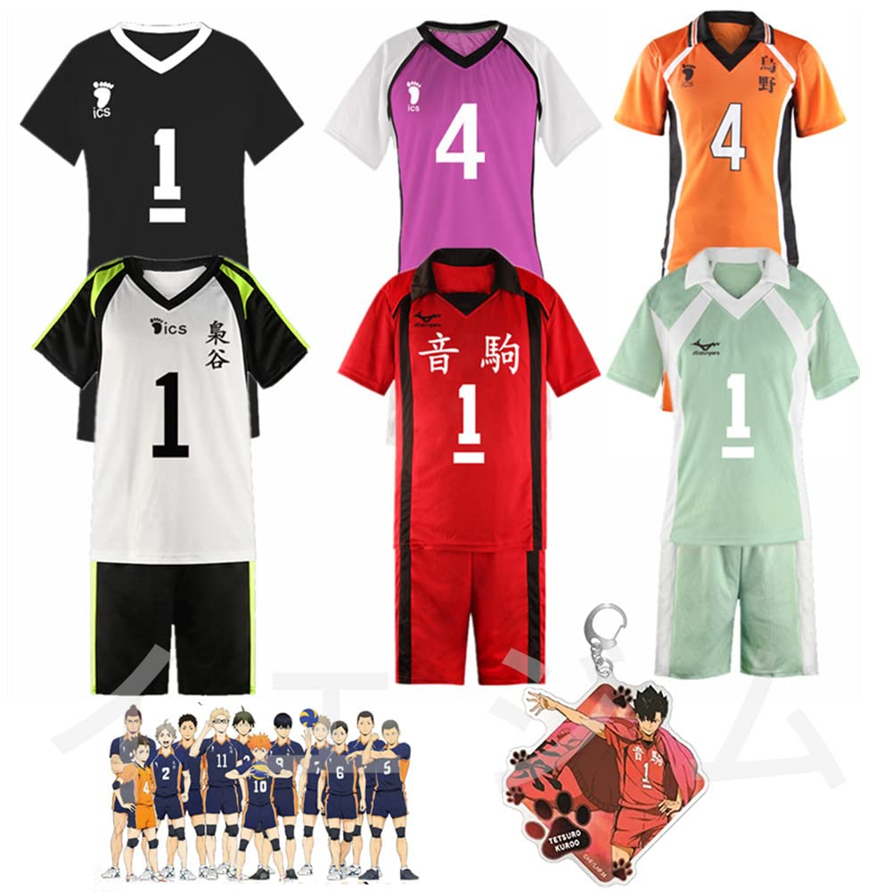 ハイキュー角名稲荷崎公式ジャージユニフォーム