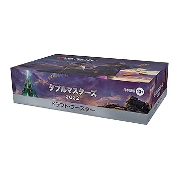 ドラフト・セットブースター版 MTG 濁浪の執政 foil 2枚 EX+]濁浪の