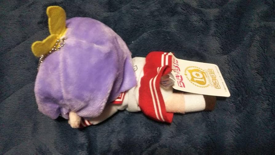 Amazon.co.jp: らきすた 寝そべり 10周年記念 ぬいぐるみ 柊つかさ