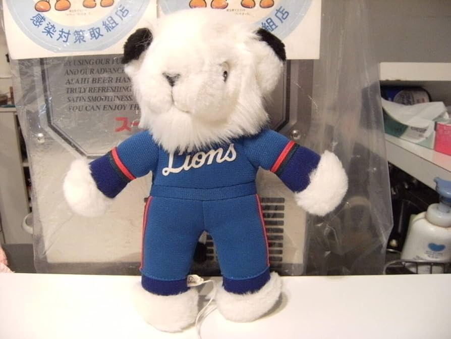 Amazon.co.jp: 昭和レトロ 日本製 80年代 当時物 三英 製品 西武